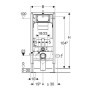 Bâti-support Geberit Sigma pour WC suspendu