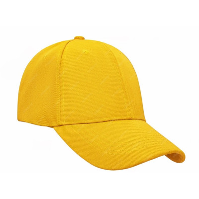 casquette de sécurité jaune 54-60 cm
