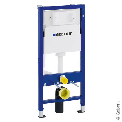 Bâti-support Geberit Sigma pour WC suspendu
