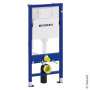 Bâti-support Geberit Sigma pour WC suspendu