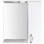 ALONI 'ALECO' MEUBLE (65CM) - BLANC