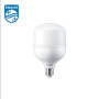 PHILIPS Softone 310 lm 10 year